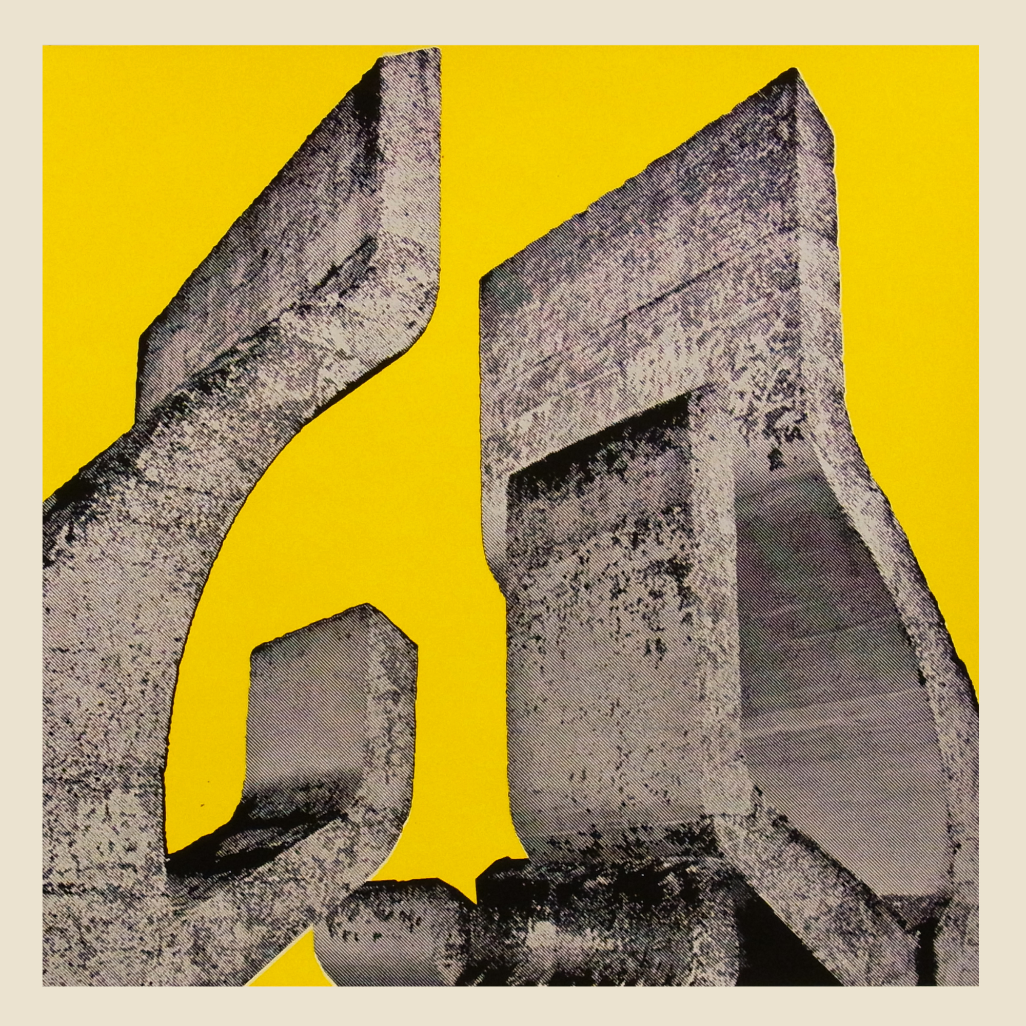 Marko Krojac – Monuments