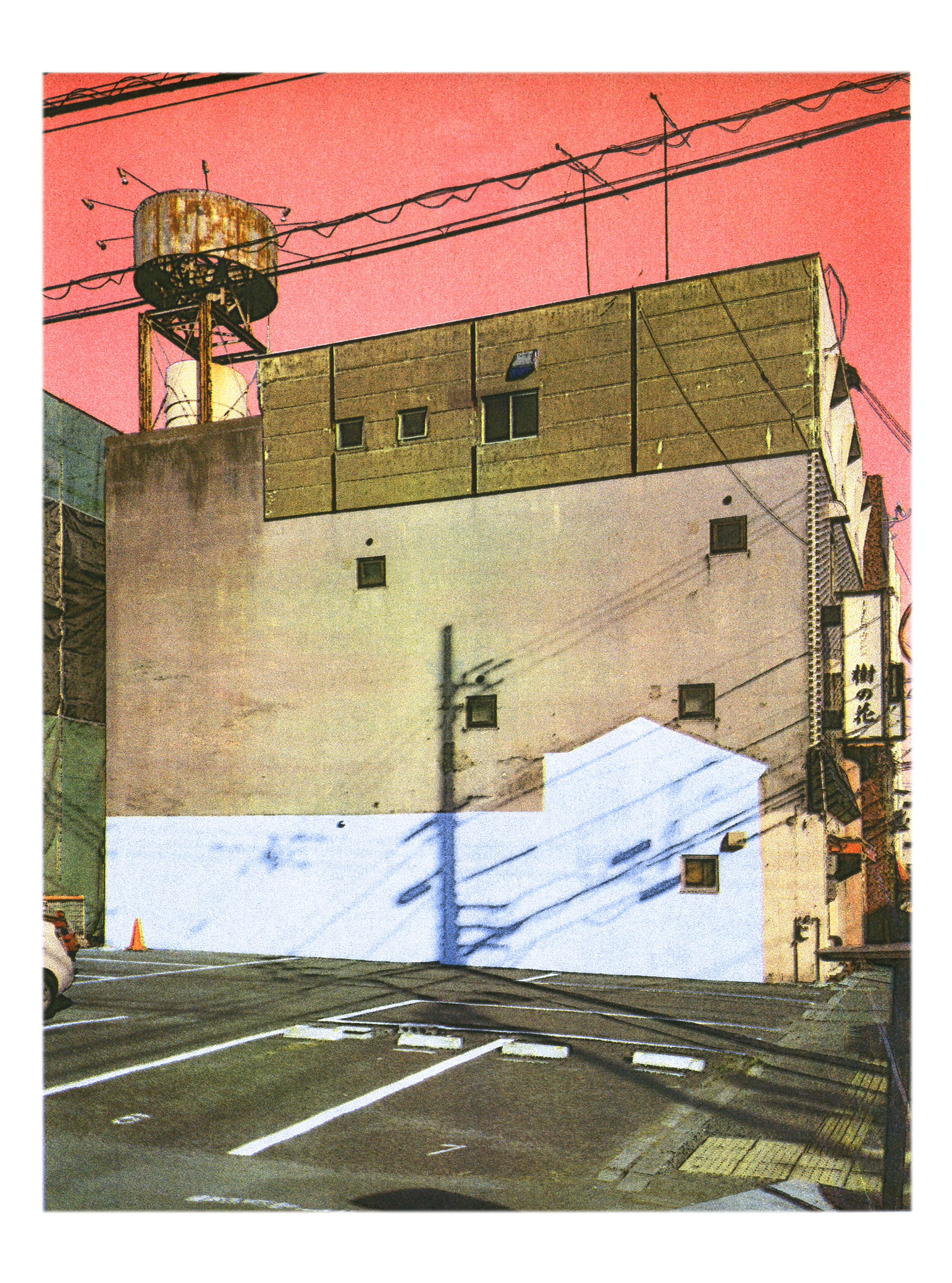 Thomas Monses – Ninja Machiya