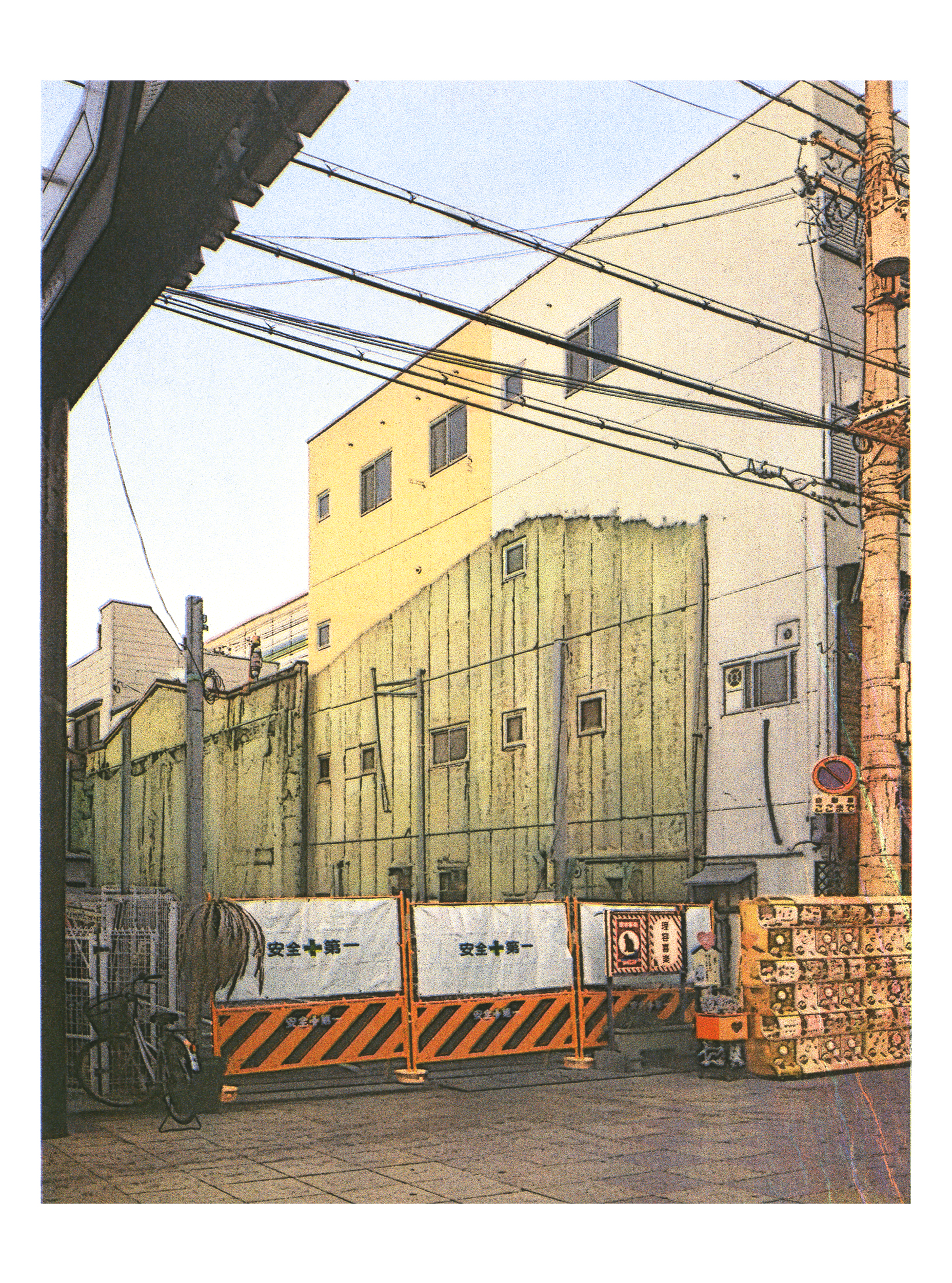 Thomas Monses – Ninja Machiya