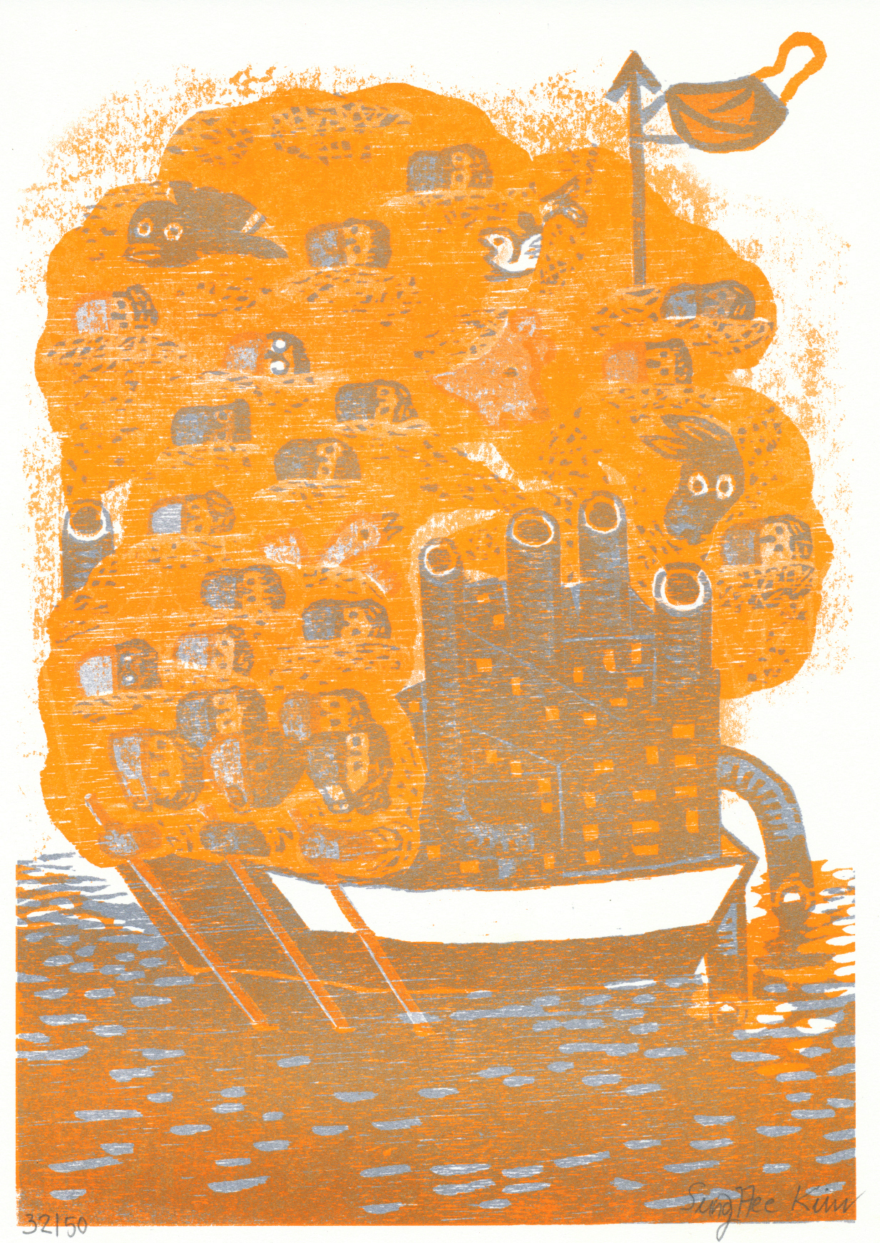 The Time is out of Joint - Sung Hee Kim