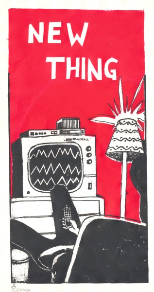 New Thing – Frank Dudda